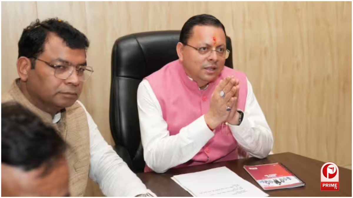 Uttarakhand News