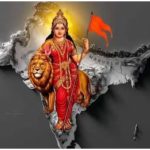 Vande Mataram Controversy