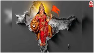 Vande Mataram Controversy