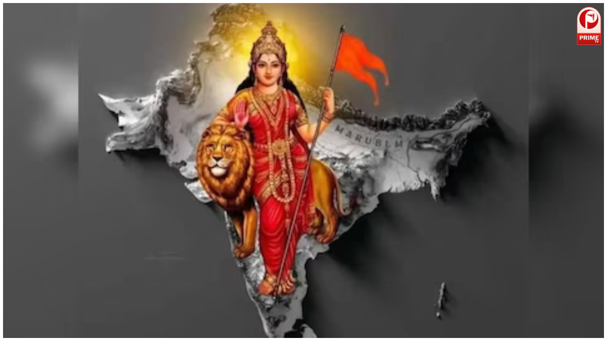 Vande Mataram Controversy