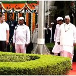 Vande Mataram Row