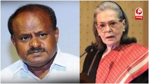 Vande Mataram controversy
