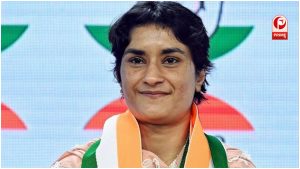 Vinesh Phogat News