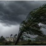 Weather Alert