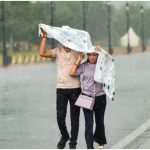Weather Update