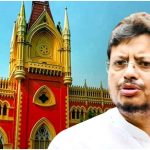 West Bengal Assembly