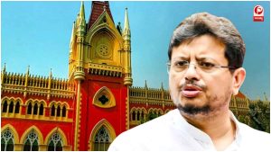 West Bengal Assembly