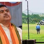 West Bengal News