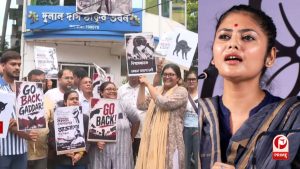 West Bengal Politics