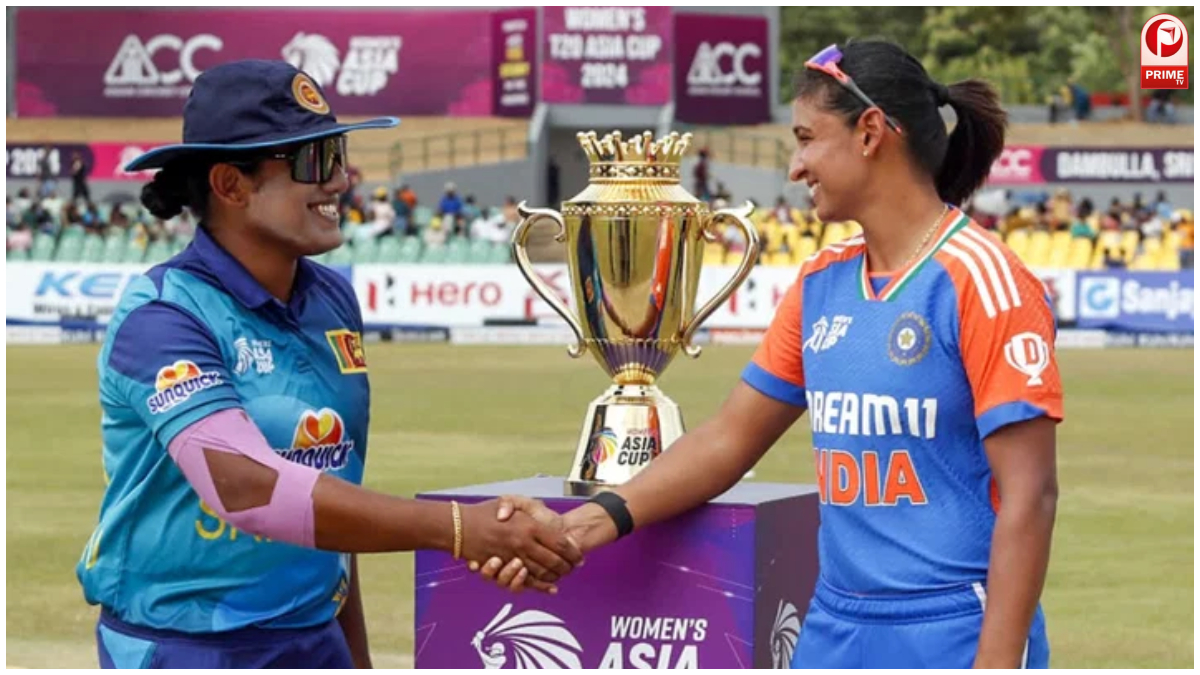 Women's Asia Cup 2026