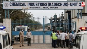 Yadgir Factory Accident