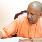Yogi Ki Pati