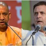 up politics