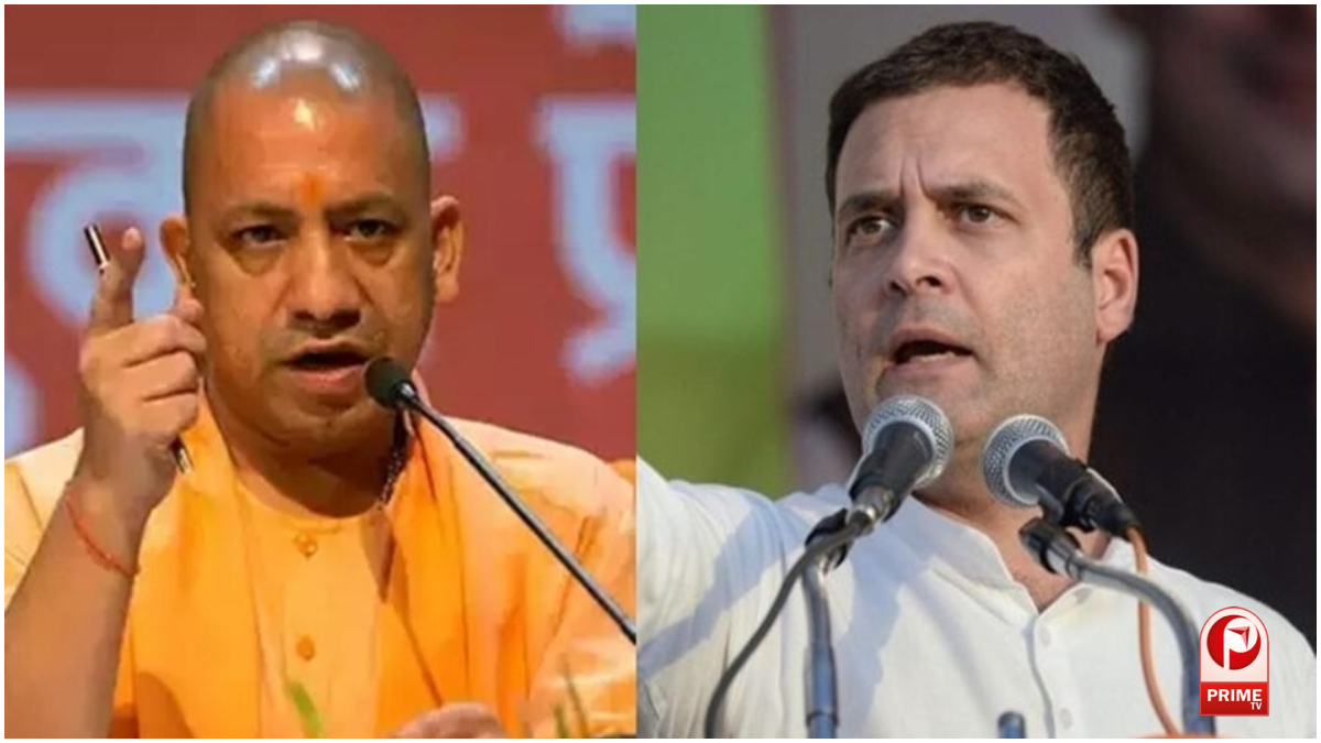 up politics