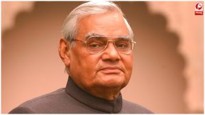 अटल बिहारी वाजपेयी