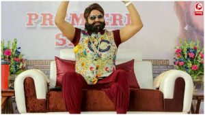 Ram Rahim Parole