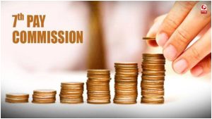 7th Pay Commission DA Hike