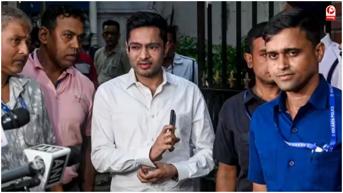 Abhishek Banerjee Office