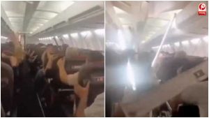 Aircraft Emergency Landing