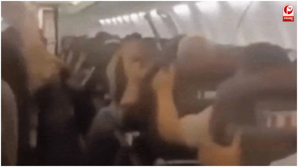 Aircraft Emergency Landing
