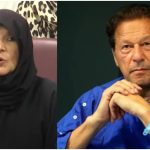 Aleema Khan Arrest