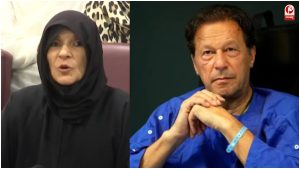 Aleema Khan Arrest