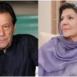 Aleema Khan Arrest