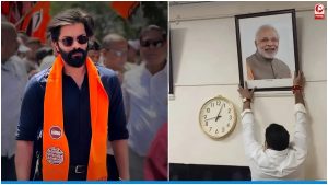 Amit Thackeray FIR
