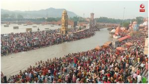 Ardh Kumbh Mela Haridwar
