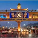 Ardh Kumbh Mela Haridwar