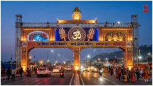 Ardh Kumbh Mela Haridwar