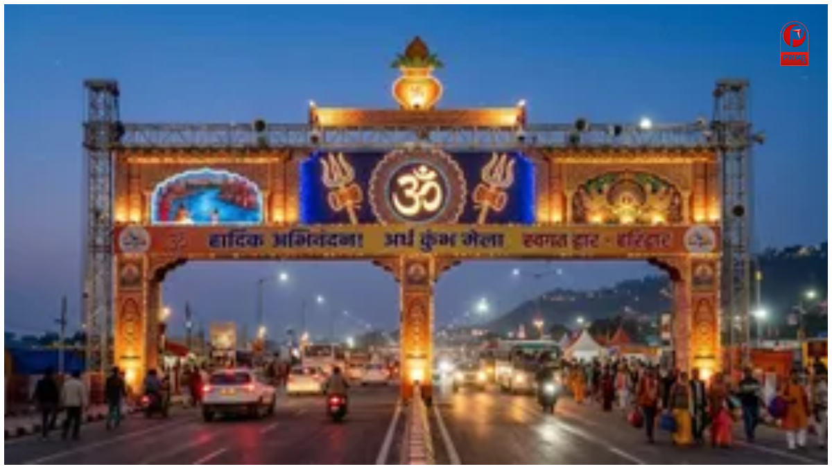 Ardh Kumbh Mela Haridwar