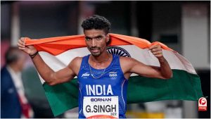 Asian Games 2026