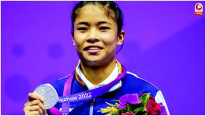 Asian Games 2026