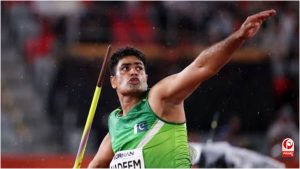 Asian Games 2026