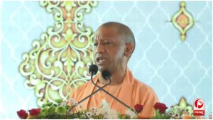 Ayodhya News
