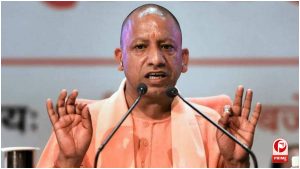 Ayodhya News