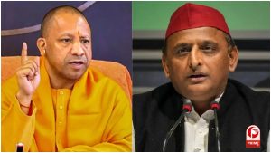 Ayodhya News