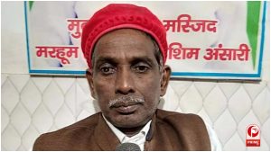 Ayodhya News