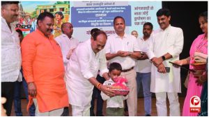 Azamgarh News
