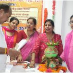 Azamgarh News