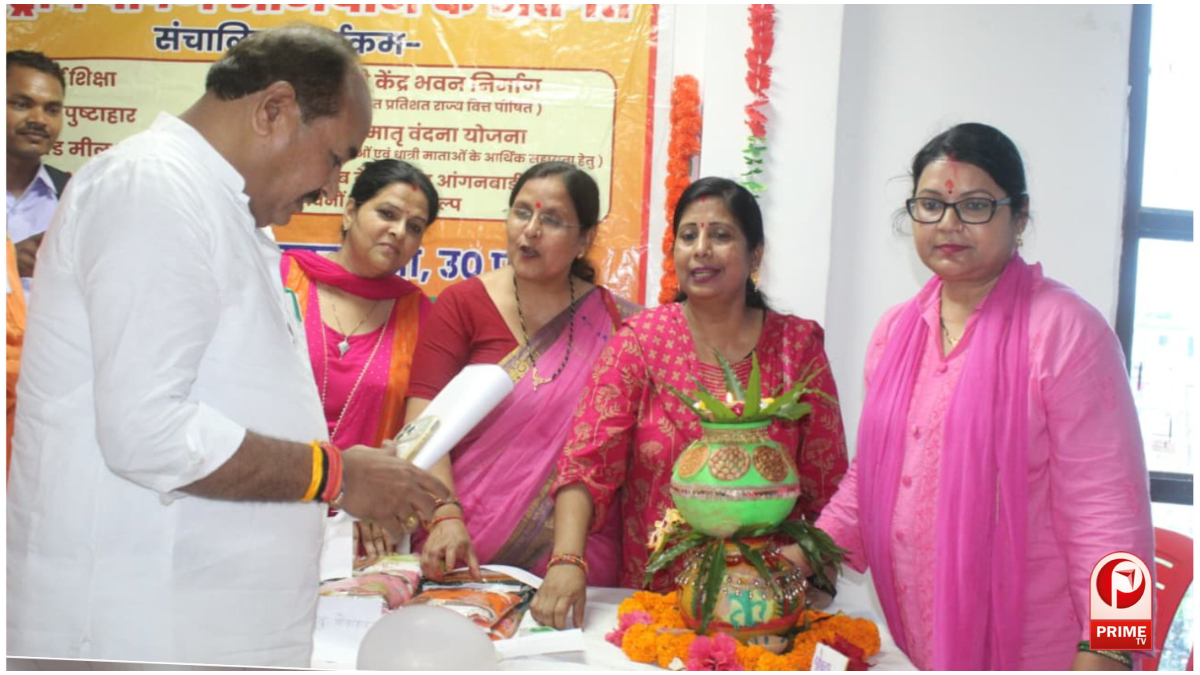 Azamgarh News