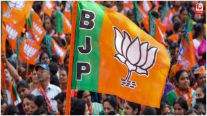 BJP