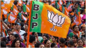BJP