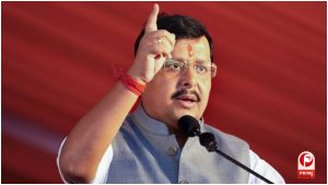 BJP New Team