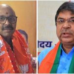 BJP New Team
