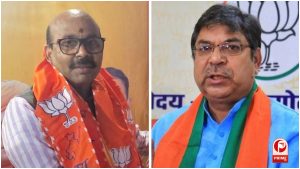 BJP New Team