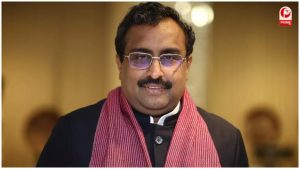 BJP State Leaders