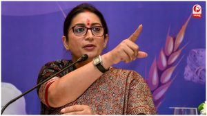 BJP State Leaders