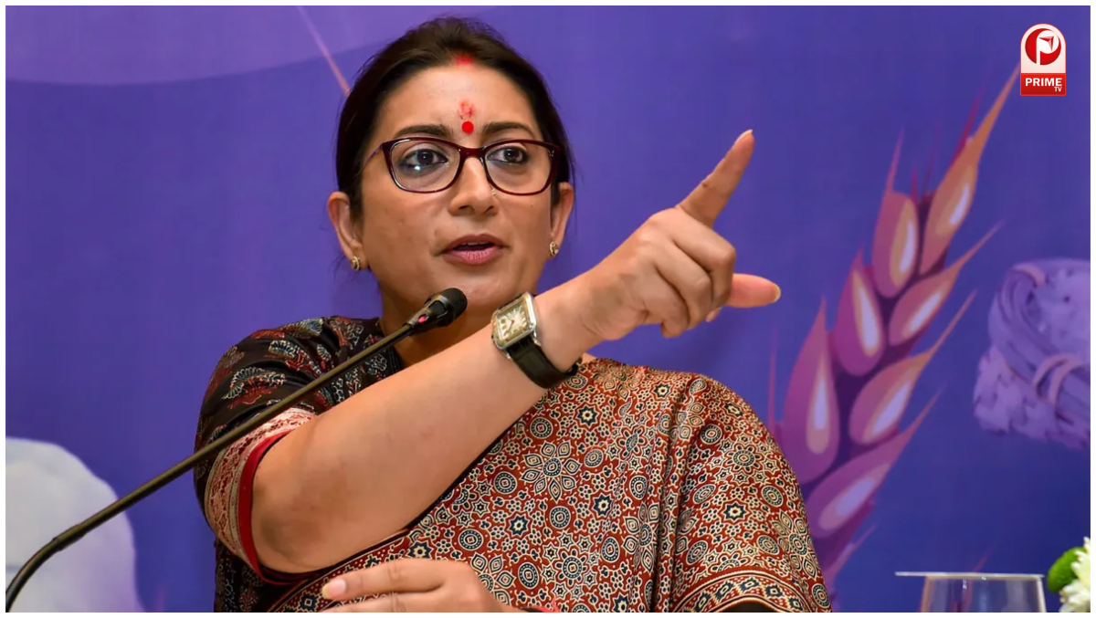 BJP State Leaders